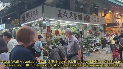 怎樣成為元朗最人氣菜檔 Yuen Long popular veggie stall