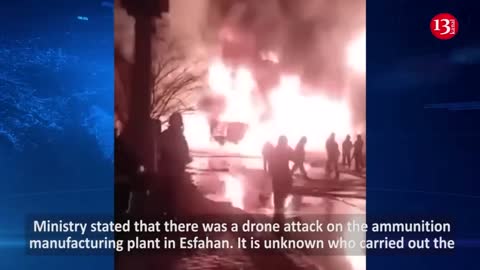 Iran was attacked by drones at night: Series of explosions
