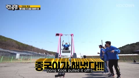 Jong Kook swings into victory! Running Man Episode Episode 700