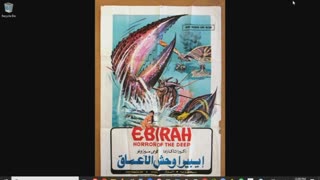 Ebirah, Horror of the Deep (1966) Review