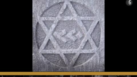 Origins of "The Star of David"