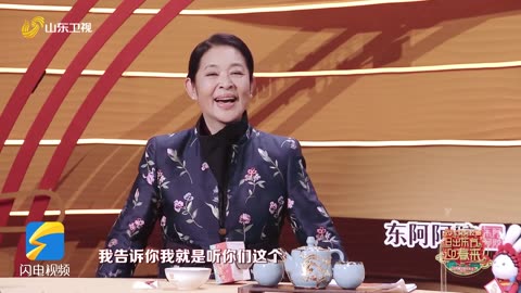2023 Shandong Spring Festival Gala, "All Members" routine, Lu Xin and Yu Hao staged "Member Battle"