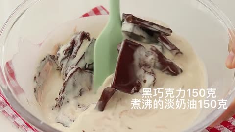 OMG! And be beautifulTaste amazing ~ a day# # # # oreo chocolate cake shaking...