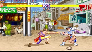 Vega vs Chun Li
