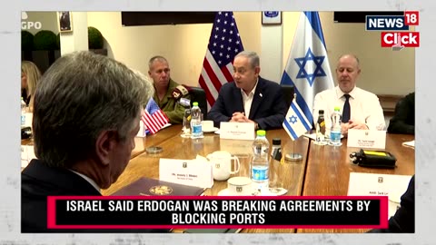Israel News Updates | Turkey Halts Trade With Israel