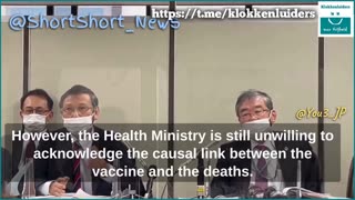 Japan Press Conference: Damage Caused by Vaccines