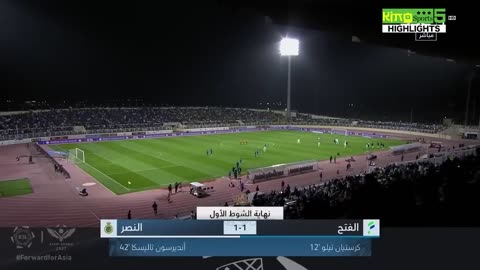 Al Nassr vs Al Fateh 2-2 Hіghlіghts & All Goals 2023 Ronaldo Goal