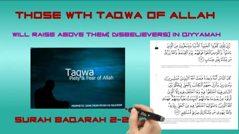 Taqwa/ (Consciousness, Fear, Piety) of Allah