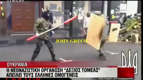 👉Το 2014... Τους Αποκαλουσαν #ΝΕΟΝΑΖΙ !!💊 👉ΤΩΡΑ... τους ΛΕΝΕ... "#ΗΡΩΕΣ''🤬