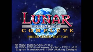 Lunar: Silver Star Story Complete (PS1): Opening Intro Presentation