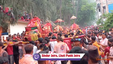 Sindur Jatra, Lhuti Punhi Jatra, Balaju Jatra, Kathmandu, 2081, Part III