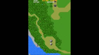 Xevious (Arcade) E1.1