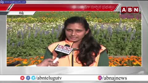 Rashtrapati Bhavan: నేడు రాష్ట్రపతి భవన్ ఉద్యానోత్సవ్ 2023 ప్రారంభం || ABN Telugu