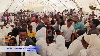 ክቡር ዶ/ር ዘርኡ ገ/ሊባኖስ ዝተረኸበሉ ፍሉይ ምድላው በዓል ፋሲጋን ወነ ተጋሩ ዝተፈተነሉ መድረኽን