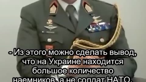 Austrian colonel Markus Reisner shares the way there's "no NATO soldiers to Ukraine