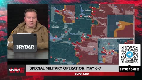 ❗️🇷🇺🇺🇦🎞 Rybar Daily Digest of the Special Military Operation: May 6-7, 2024