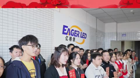 Eagerled LED Display 2023 starts construction