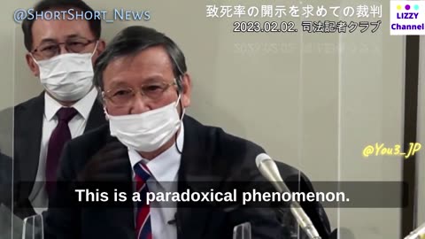 Japanese Health Ministry Deleted COVID Data; Prof. Fukushima Sues Government.