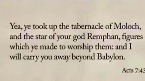 It's the Star of Remphan. The Star of David is not in the Bible