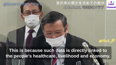 Dr. Masanori Fukushima filed a lawsuit to the Japanese Government on the Covid Vaccines