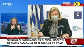 Kαι τα 2 μαζί σούπερ κοκτέιλ για σου πεί ο θάνατος στην αγκαλιά μου έλα