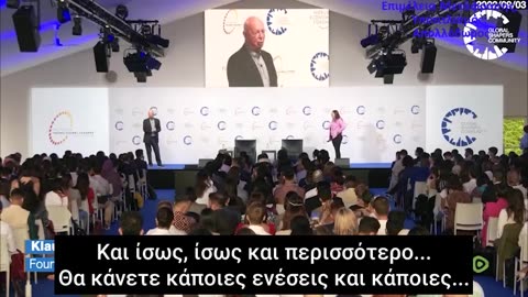 Klaus Schwab: "Τα "άβαταρ" Των Νέων Παγκόσμιων Ηγετών Θα Συνεχίσουν Να Ζουν"