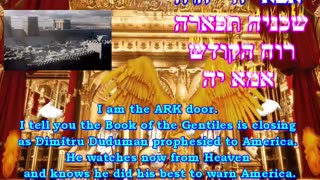 Prophecy 24 Part 2 Beware The Yeast of the Pharisees!