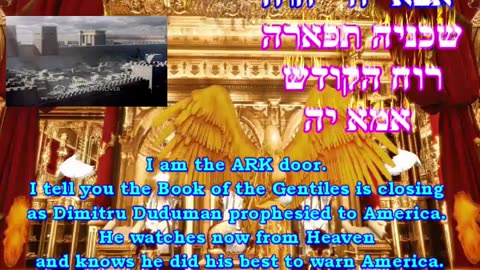 Prophecy 24 Part 2 Beware The Yeast of the Pharisees!