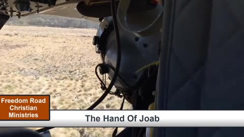 The Hand of Joab