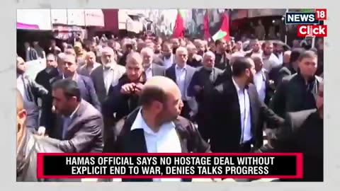 Israel Vs Hamas News | Hamas Official Says