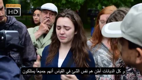 P1 - Part One - Tears of Faith? Mansour and a Christian girl. Speakers Corner / Hyde Park.