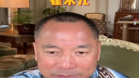 20190106文贵先生直播： #爆料革命 是让共产党心惊胆颤，最睡不着觉的一件事儿。党内很多人是官场大骂，私下都希望快成功！