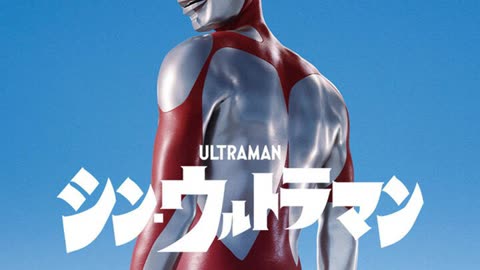 A Brief Review of Shin Ultraman