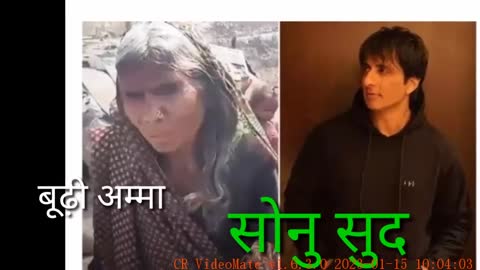Sonu soodJhansi Mein Laga hand pump सोनू सूद ने लगवा झाँसी में हैंड पंप #बूढ़ी अम्मा का वीडियो देख'