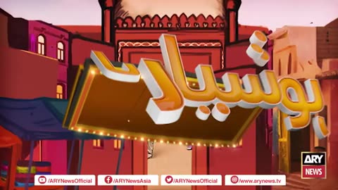 Hoshyarian | Haroon Rafiq | Saleem Albela | Agha Majid | Comedy Show | 9th MAY 2024