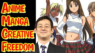 Love Hina Manga Artist Warns of Manga and Anime Censorship #anime #manga
