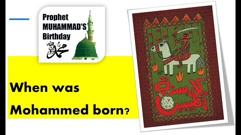 When was Mohammed born? Examining the seerah of Mo.