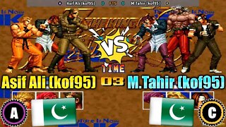 The King of Fighters '95 (Asif Ali (kof95) Vs. M.Tahir (kof95)) [Pakistan Vs. Pakistan]