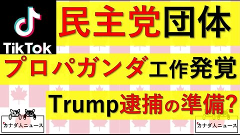 9.18 嫌な予感のする話