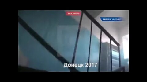 Footage of an artillery shelling and bombing city of Donetsk by army of Ukraine, 2017