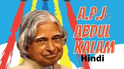 A.P.J Abdul Kalam Quotes Hindi 2022 || एपीजे अब्दुल कलाम हिंदी उद्धरण