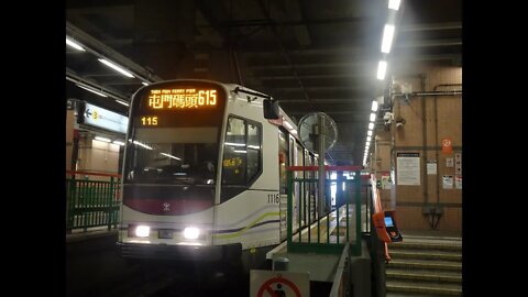 MTR Light Rail Phase 4 1116 @ 615 to Yuen Long |[兆康臨時限速]輕鐵1116行走615線往元朗行車片段