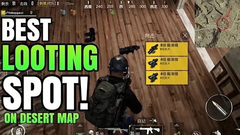 NEW REAL BEST LOOT GAMEPLAY😱x3 AWM | Pubg Mobile (World Record)