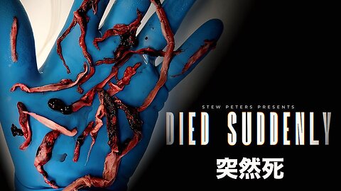 『DIED SUDDENLY★突然死』