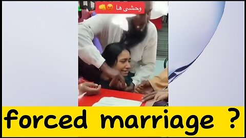 Is this a forced marriage in Bangladesh | Muslim Reactions