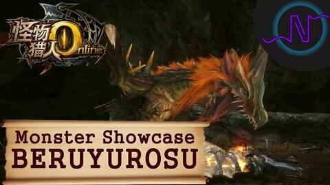 Berukyurosu - Monster Showcase - Monster Hunter Online