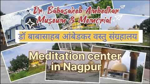 Chicholi nagpur shantivan | Dr B R Ambedkars Musium | Babasaheb's Used Articles