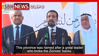 Iraqi Speaker Outspoken on Anyone Who Recognizes Israel – “I’ll Cut Off Their Manhood” [#6300]