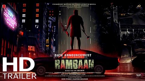 Rambaan Movie| Mohanlal| Rambaan Movie Trailer| Rambaan Mohanlal Movie