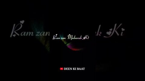 17 sehri mubarak| 17th sehri mubarak| #ramzan #Ramzanstatus #sehri #sehrimubarak #shortvideo #Vira